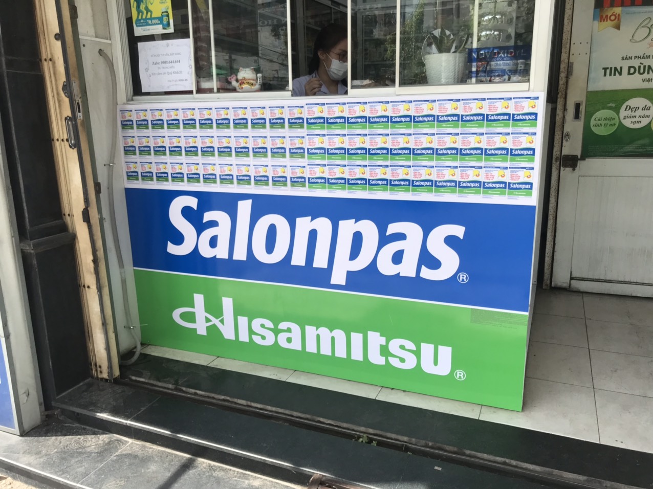 CÔNG TY TNHH BEALIFE